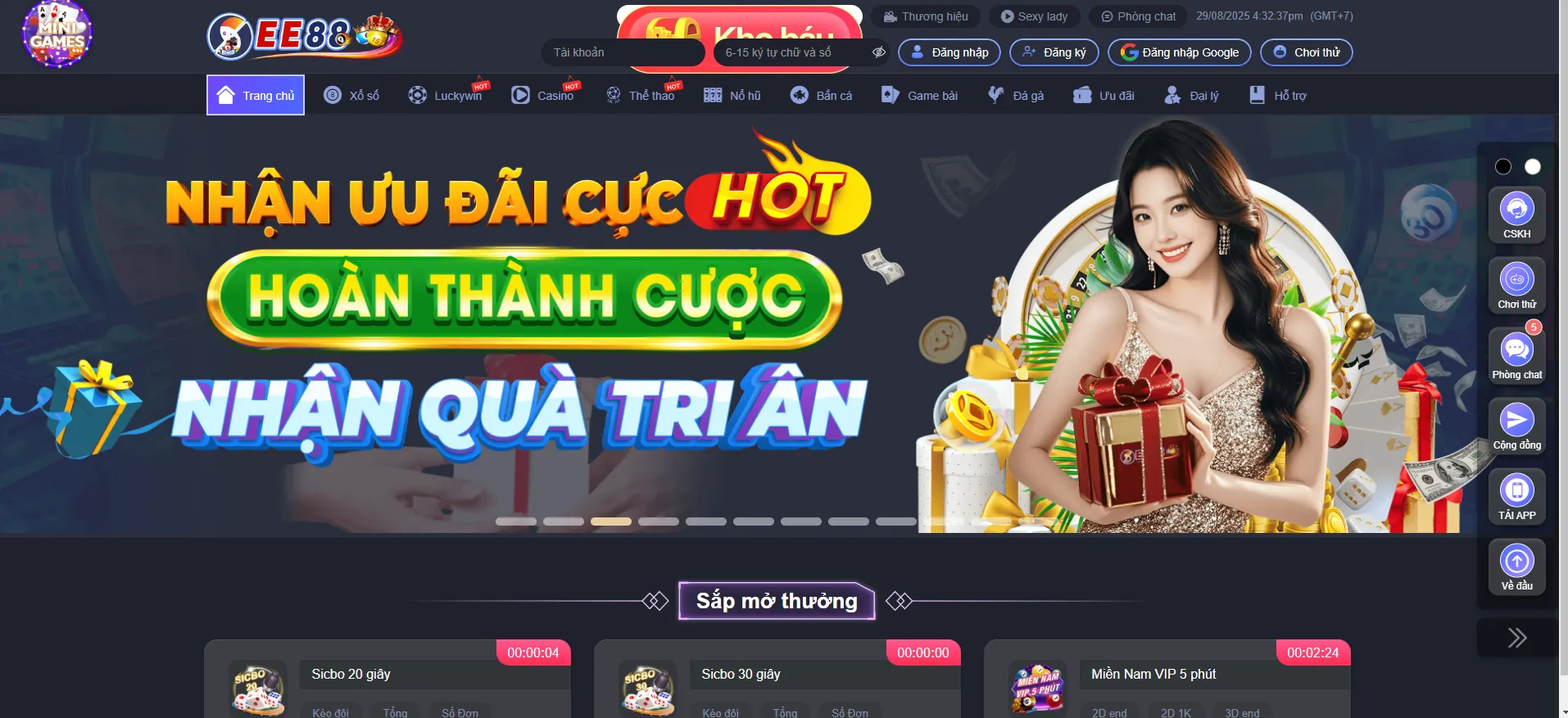 EE88 – Sòng Bạc Lớn Nhất Với Tiềm Năng Vượt Trội